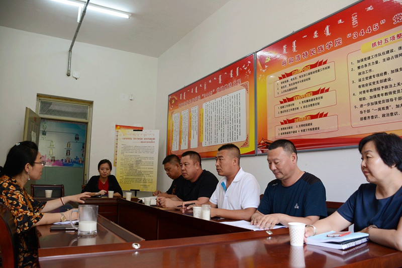 胜天堂际-胜天平台「成绩优美生涯」