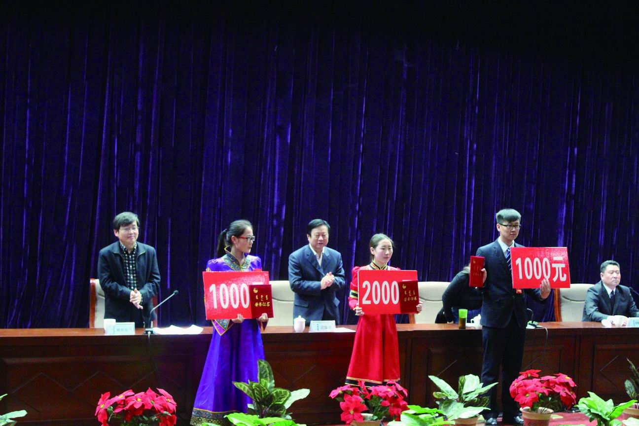 胜天堂际-胜天平台「成绩优美生涯」