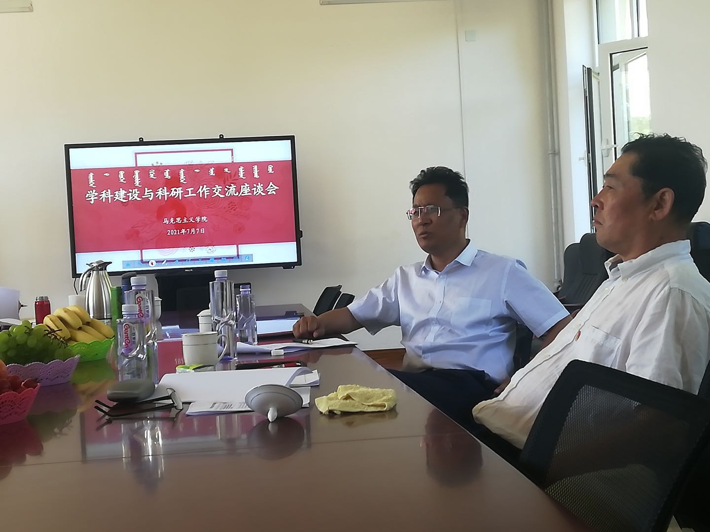 胜天堂际-胜天平台「成绩优美生涯」