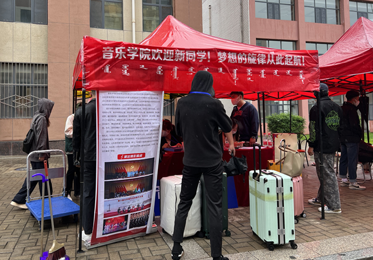 胜天堂际-胜天平台「成绩优美生涯」