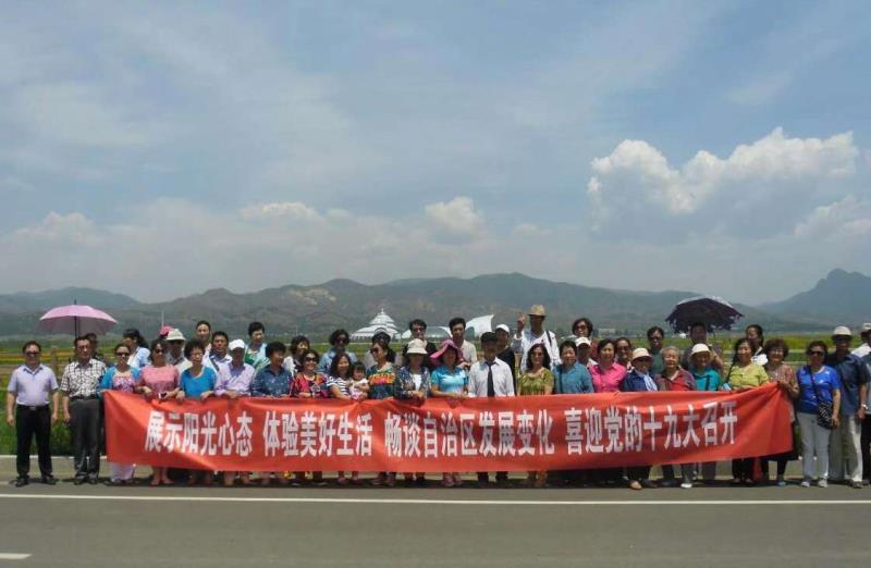 胜天堂际-胜天平台「成绩优美生涯」