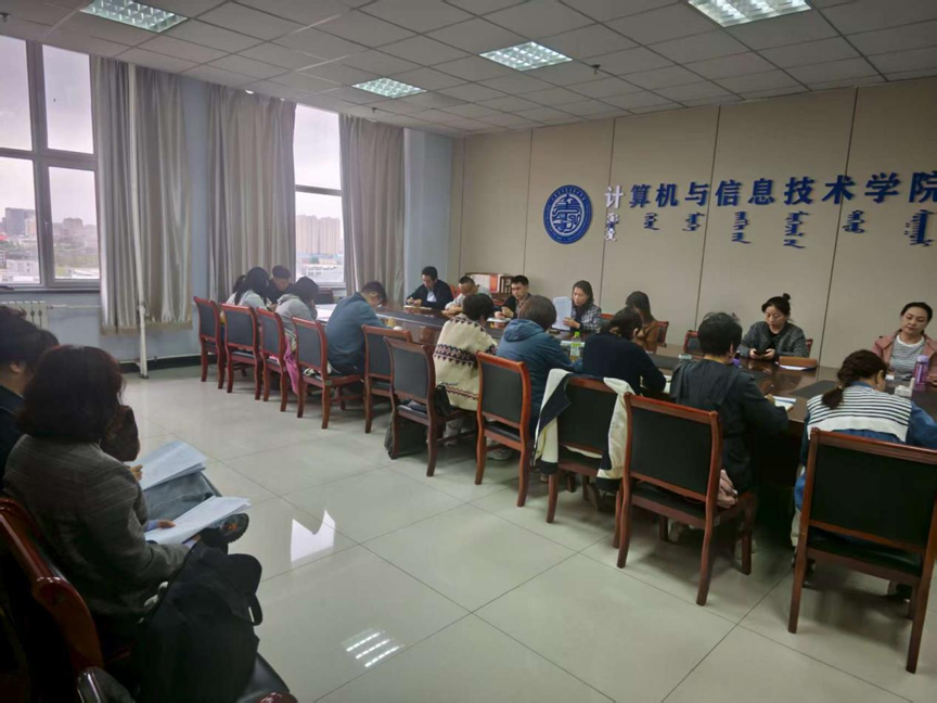 胜天堂际-胜天平台「成绩优美生涯」