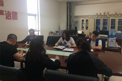 胜天堂际-胜天平台「成绩优美生涯」