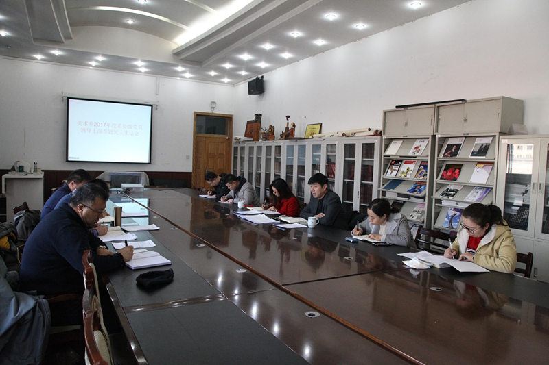 胜天堂际-胜天平台「成绩优美生涯」