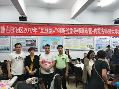 胜天堂际-胜天平台「成绩优美生涯」