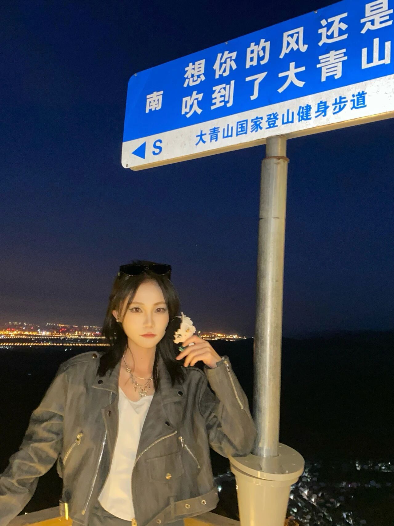 模范引领 | 2023-2024学年国家励志奖学金获得者风范（一）