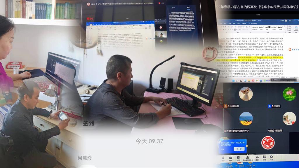 胜天堂际-胜天平台「成绩优美生涯」