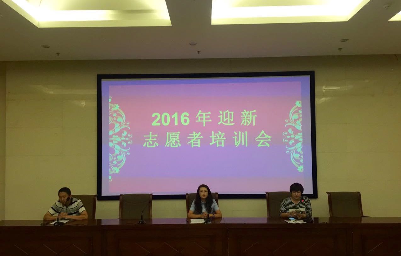 ʤ���ü�-ʤ��ƽ̨���ɼ��������ġ�