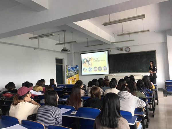 胜天堂际-胜天平台「成绩优美生涯」