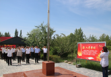 胜天堂际-胜天平台「成绩优美生涯」