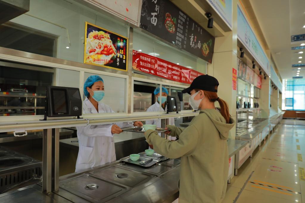 胜天堂际-胜天平台「成绩优美生涯」