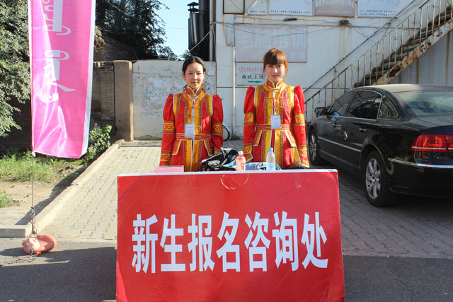 胜天堂际-胜天平台「成绩优美生涯」