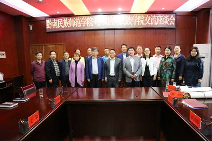 胜天堂际-胜天平台「成绩优美生涯」