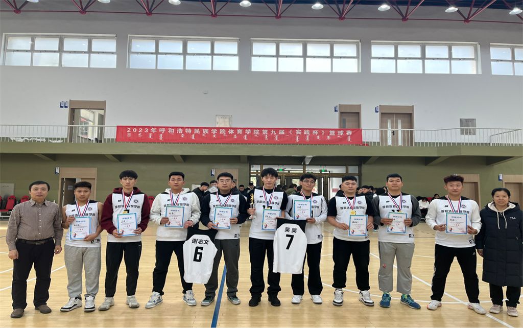 胜天堂际-胜天平台「成绩优美生涯」