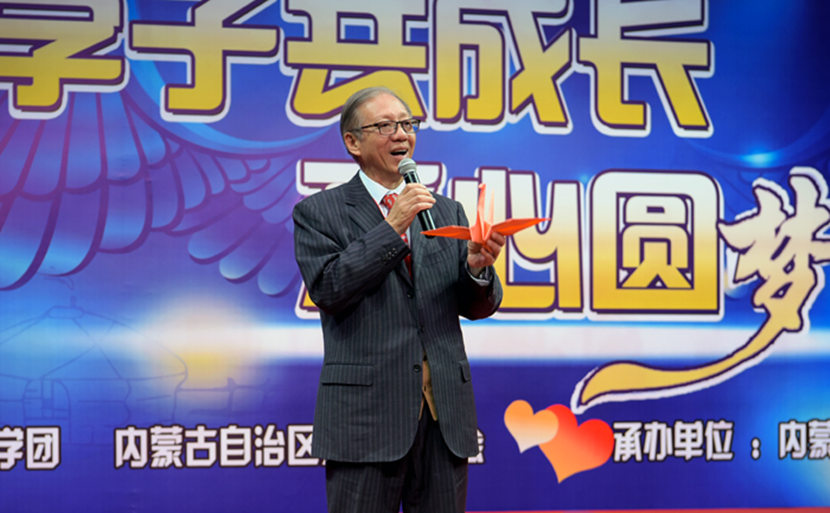 胜天堂际-胜天平台「成绩优美生涯」