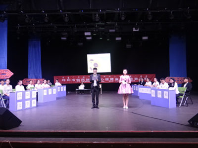 胜天堂际-胜天平台「成绩优美生涯」