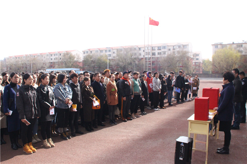 胜天堂际-胜天平台「成绩优美生涯」