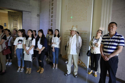 胜天堂际-胜天平台「成绩优美生涯」