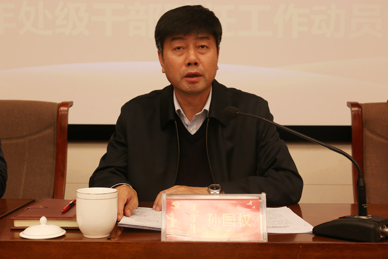 胜天堂际-胜天平台「成绩优美生涯」