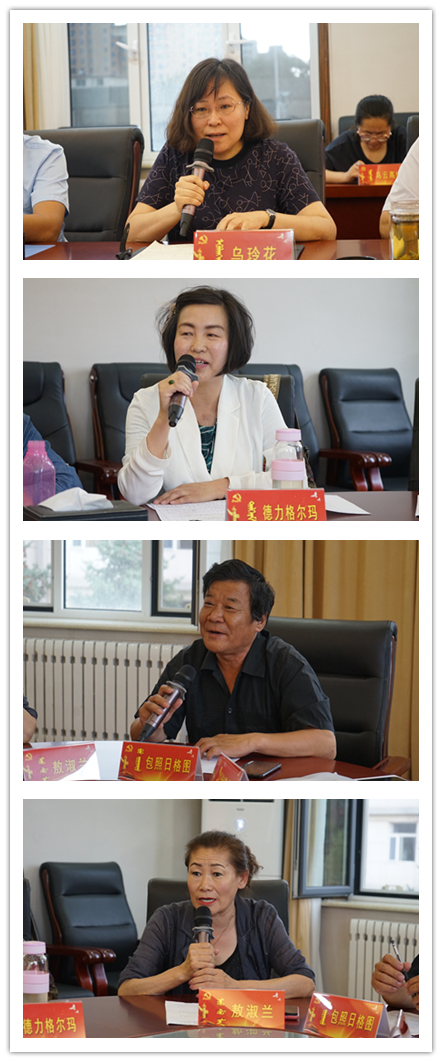 胜天堂际-胜天平台「成绩优美生涯」