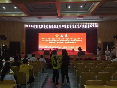 胜天堂际-胜天平台「成绩优美生涯」