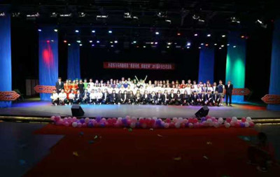 胜天堂际-胜天平台「成绩优美生涯」