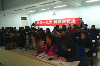 胜天堂际-胜天平台「成绩优美生涯」