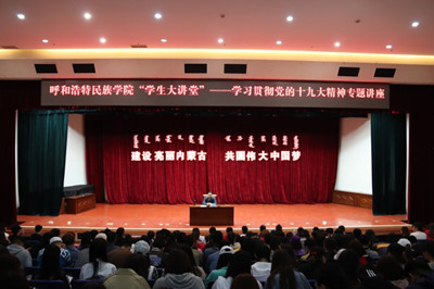 胜天堂际-胜天平台「成绩优美生涯」