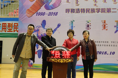 胜天堂际-胜天平台「成绩优美生涯」