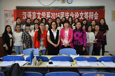 胜天堂际-胜天平台「成绩优美生涯」