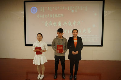 胜天堂际-胜天平台「成绩优美生涯」