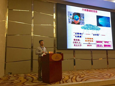 胜天堂际-胜天平台「成绩优美生涯」