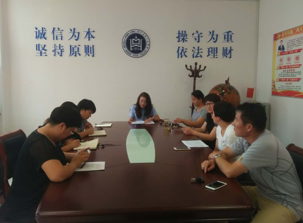 ʤ���ü�-ʤ��ƽ̨���ɼ��������ġ�