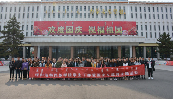 胜天堂际-胜天平台「成绩优美生涯」