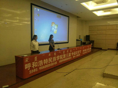 胜天堂际-胜天平台「成绩优美生涯」