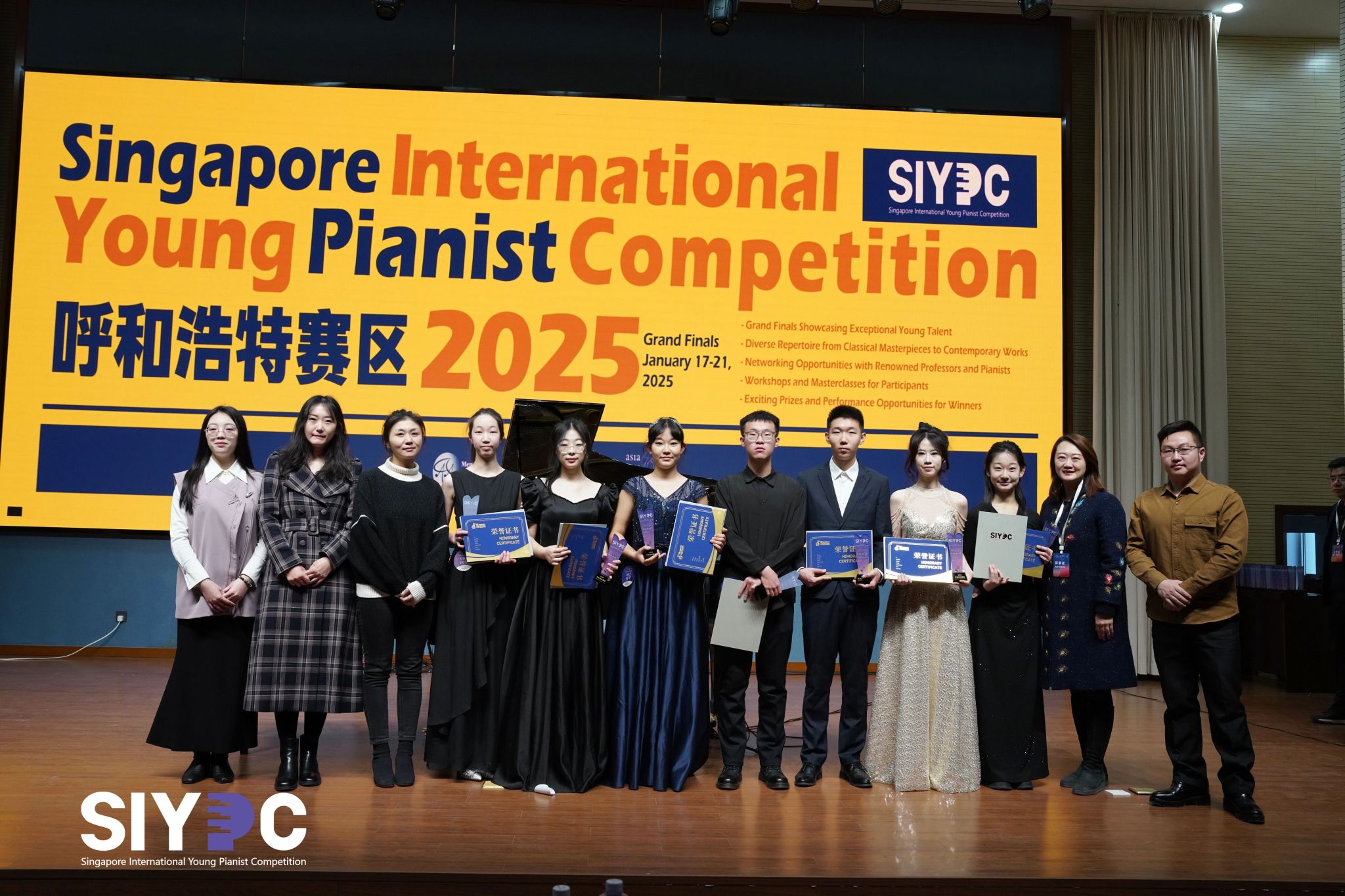 喜报音乐与舞蹈学院学生在国际钢琴角逐中荣获佳绩