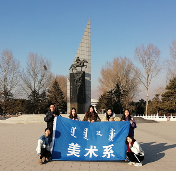 胜天堂际-胜天平台「成绩优美生涯」