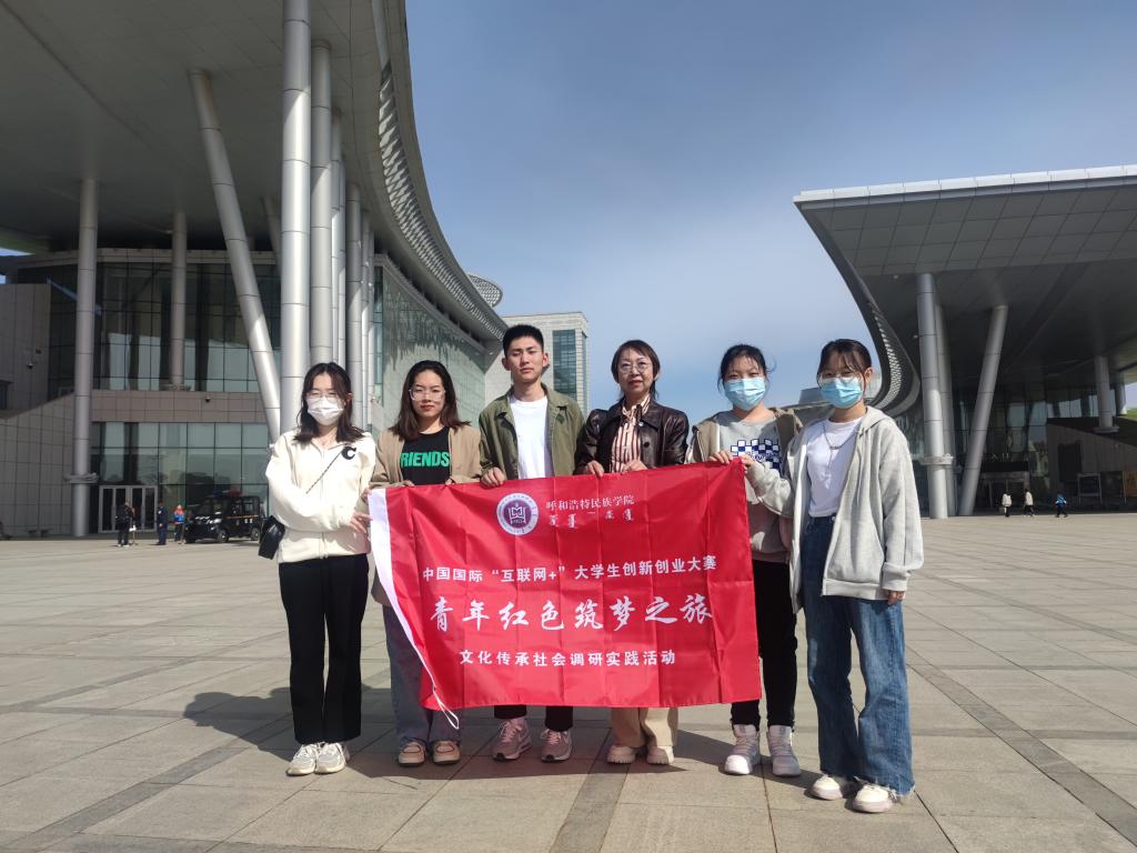 胜天堂际-胜天平台「成绩优美生涯」