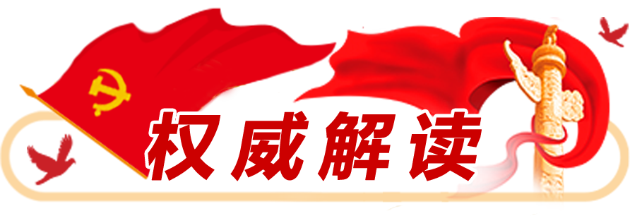 胜天堂际-胜天平台「成绩优美生涯」