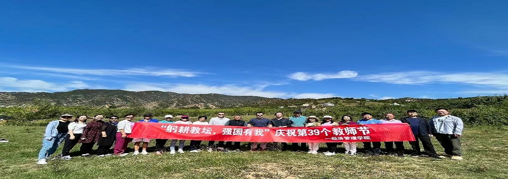 胜天堂际-胜天平台「成绩优美生涯」