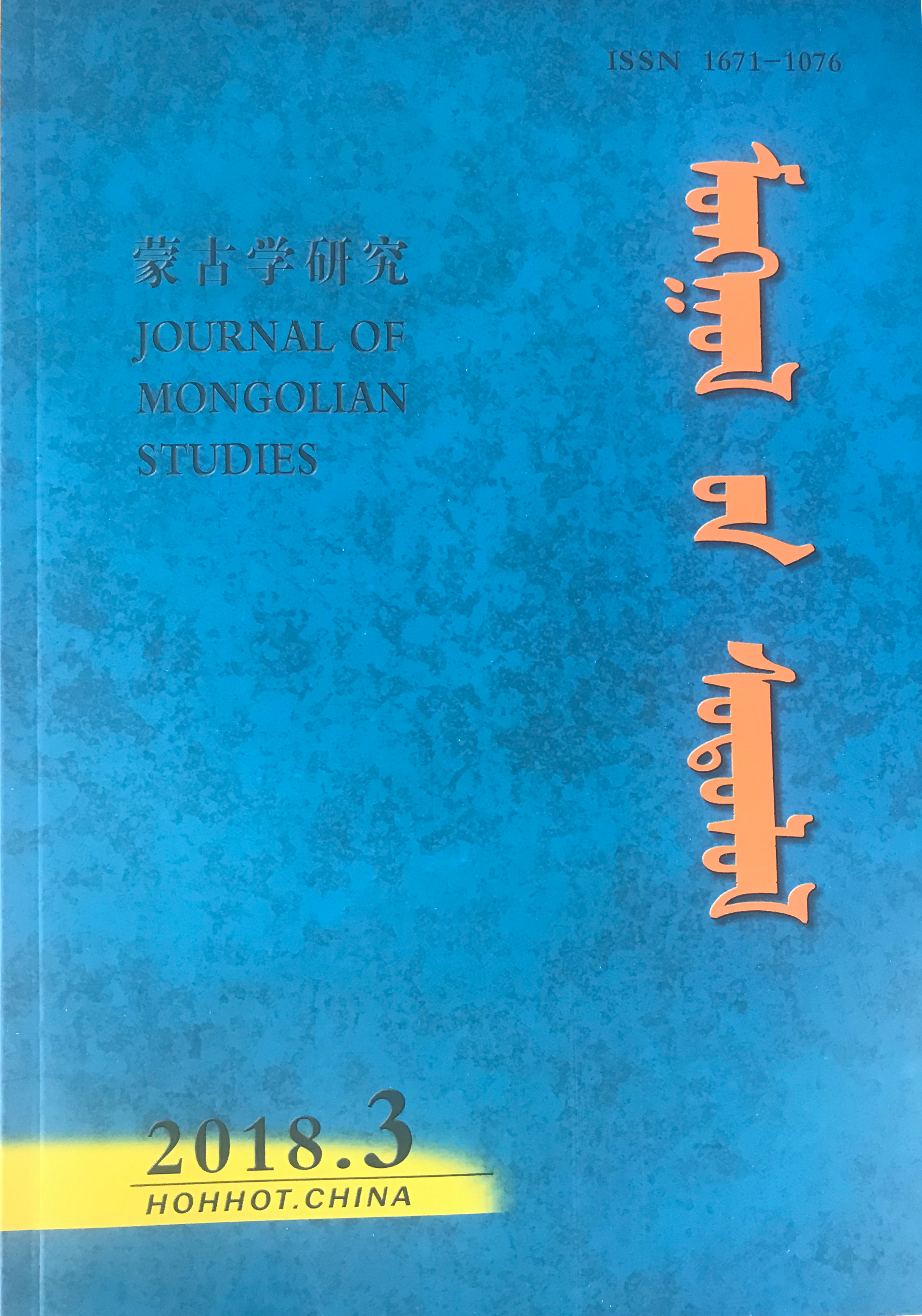 胜天堂际-胜天平台「成绩优美生涯」