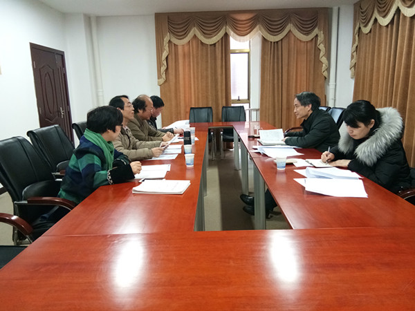 KY开元集团官网入口党委领导班子民主生活会 1.jpg